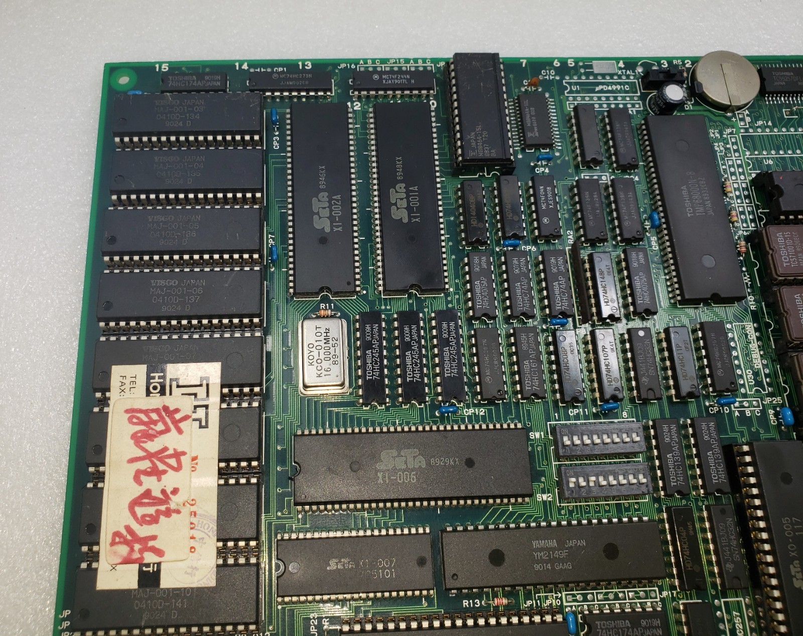 SETA Original PCB Pro Mahjong Kiwame (not working )Video Arcade Game SETA