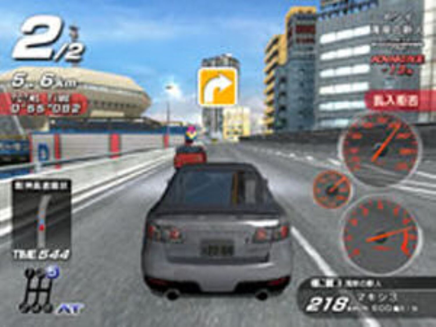 Wangan midnight maximum Tune 3 W3X Hard Disk With USB Key only Arcade Video Game