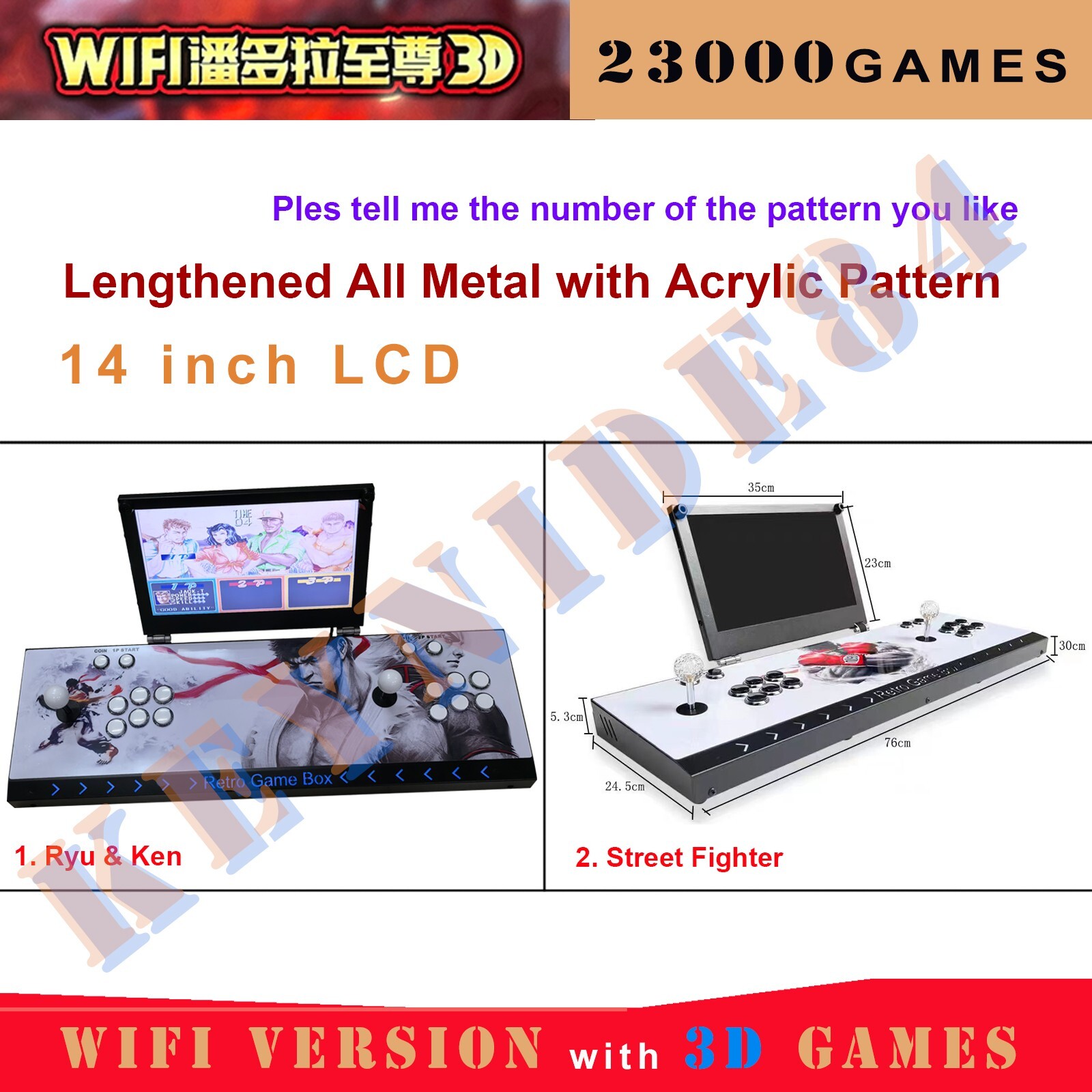 3D WiFi 23000 Games Pandora’s Box with 14 inches LCD Retro Game Arcade Console