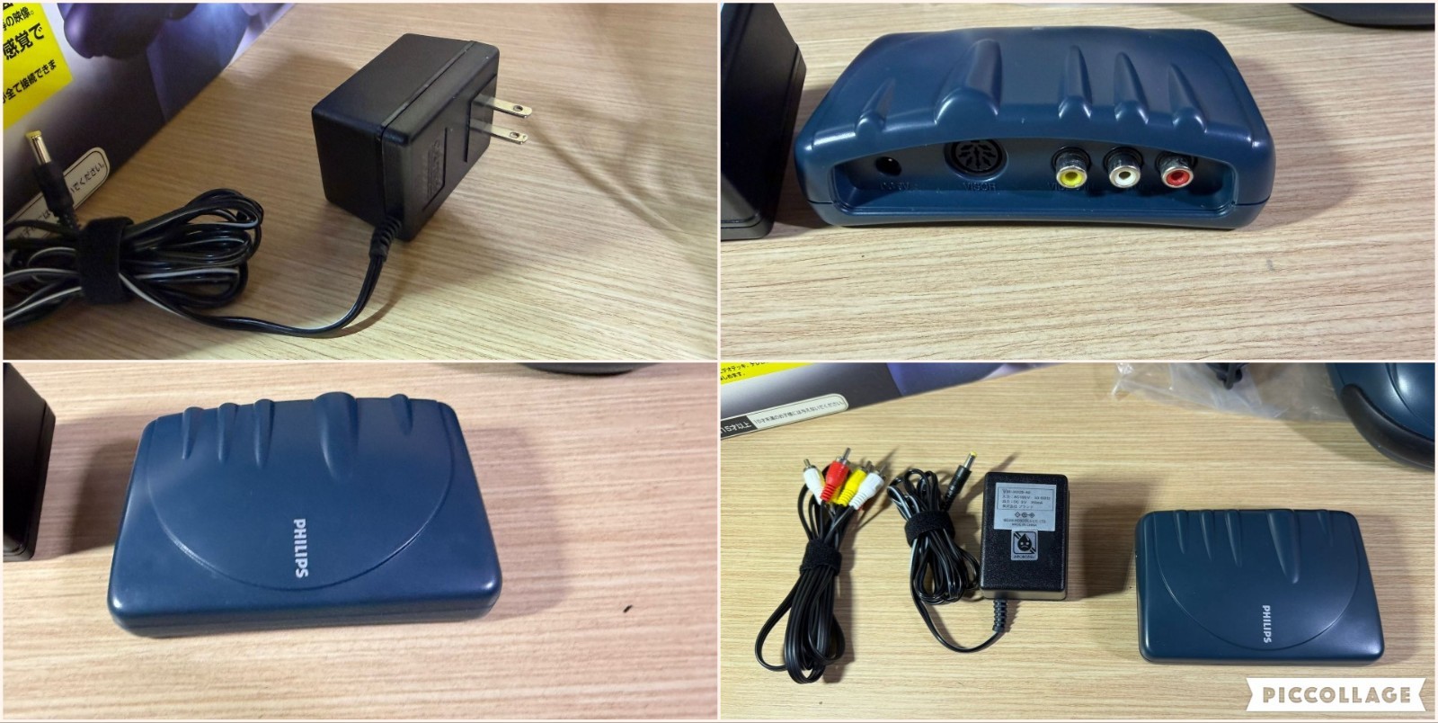 READ INFO – Philips Magnavox Scuba V1V100 Virtual Immersive visor boy n64 ps1