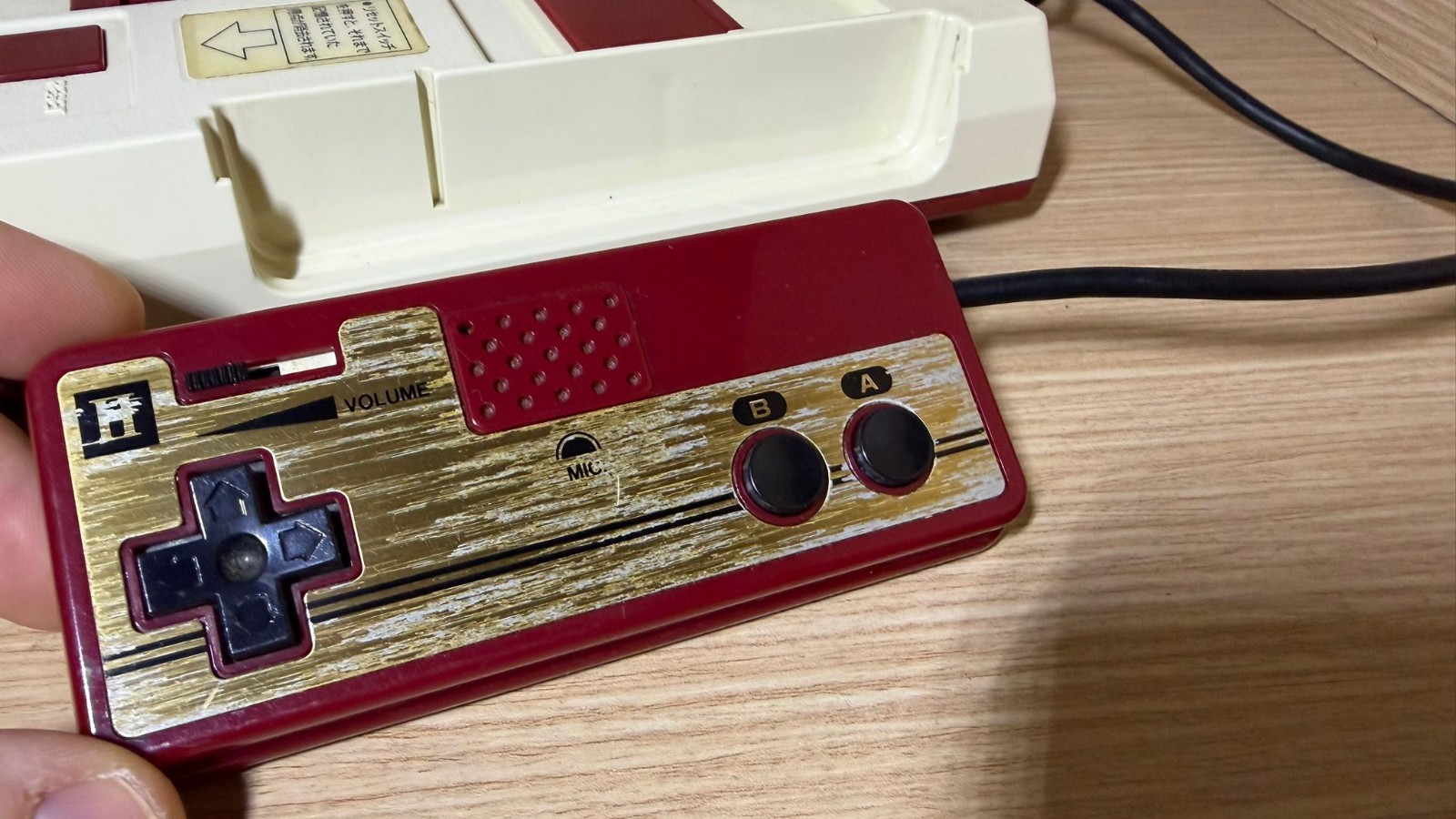 READ INFO- Japanese Family Computer Console JAP+ mario bros