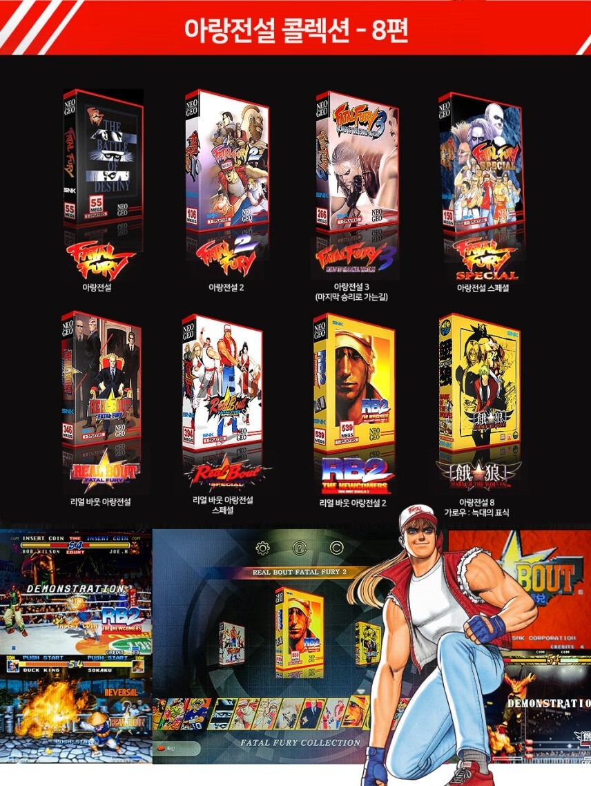 SNK NEOGEO MVSX Arcade Console (220V) Retro Gaming with 50 Classic NEOGEO Games