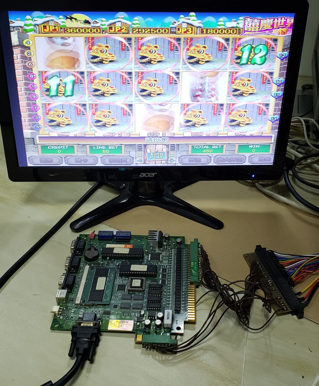 Holiday Party Slot Game PCB IGS System Board Arcade Video Game