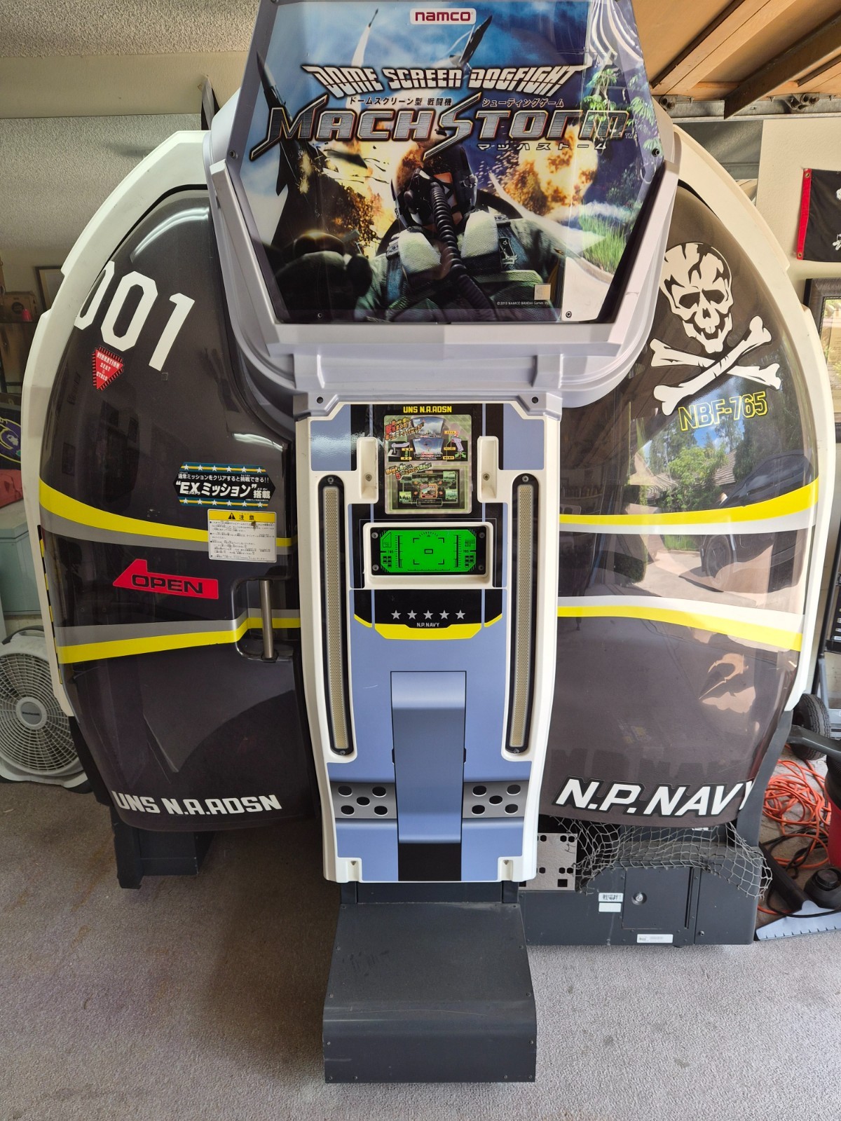 Mach Storm Arcade Dome Screen Jet Dogfight Pod