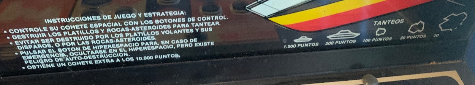 VINTAGE ATARI ARCADE GAME