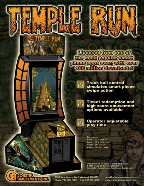 Temple Run Arcade Game – 3225