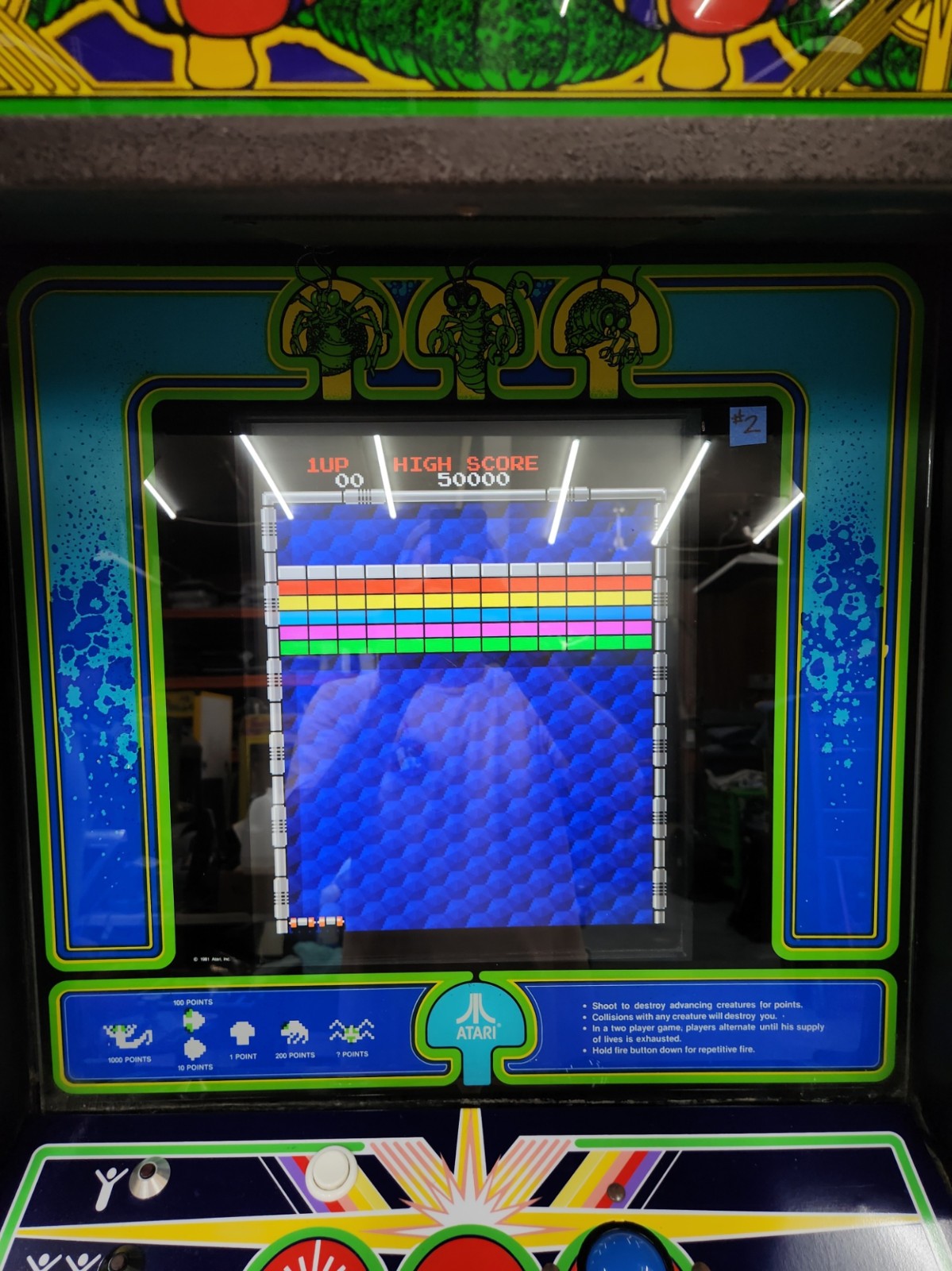 CENTIPEDE Stand Up Full Size Arcade Machine Classic Video Game 9 Games in 1 (#2)