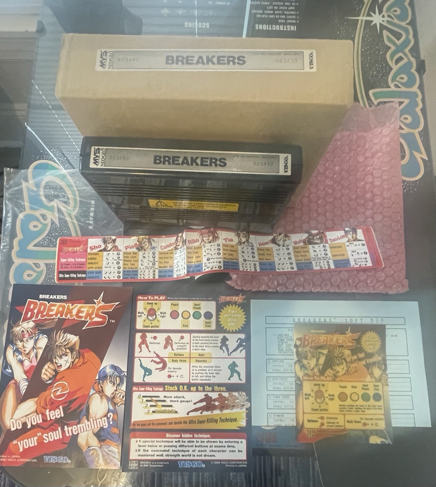 Breakers Neo Geo MVS Arcade Video Game Cartridge Complete Kit SNK 1996