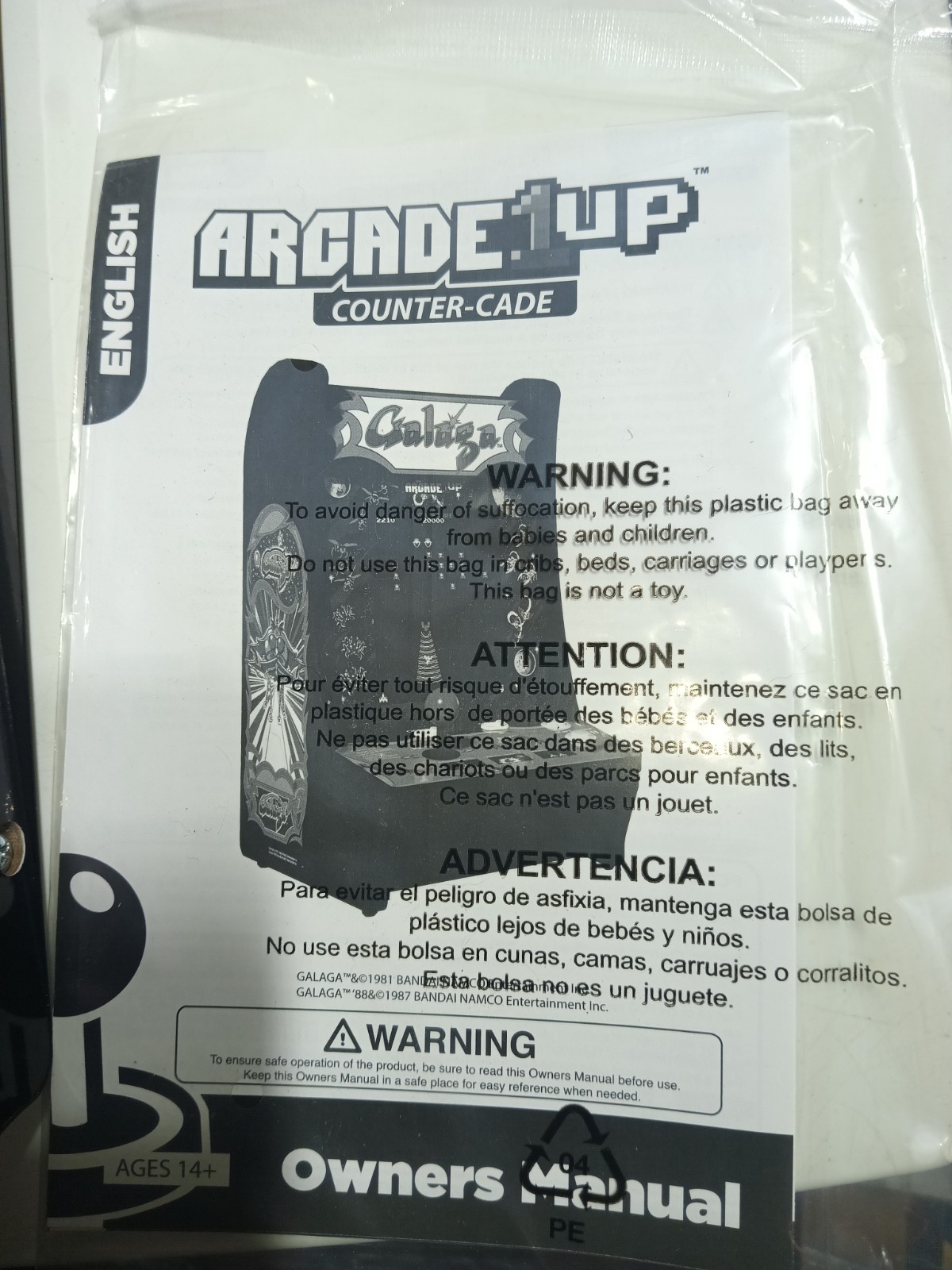 ARCADE1UP Galaga Countercade GAL-C-09429-WM 2 Games