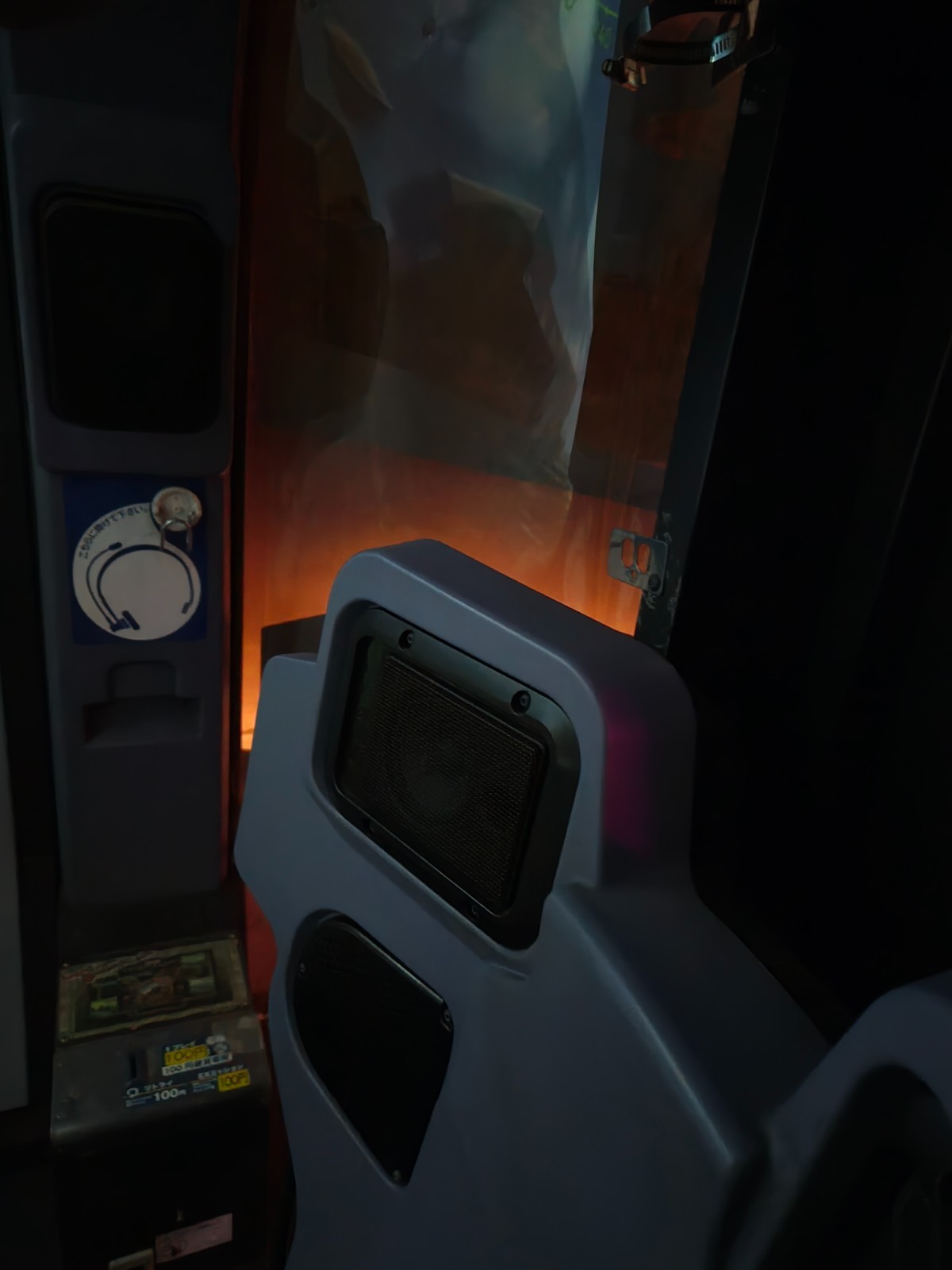 Mach Storm Arcade Dome Screen Jet Dogfight Pod
