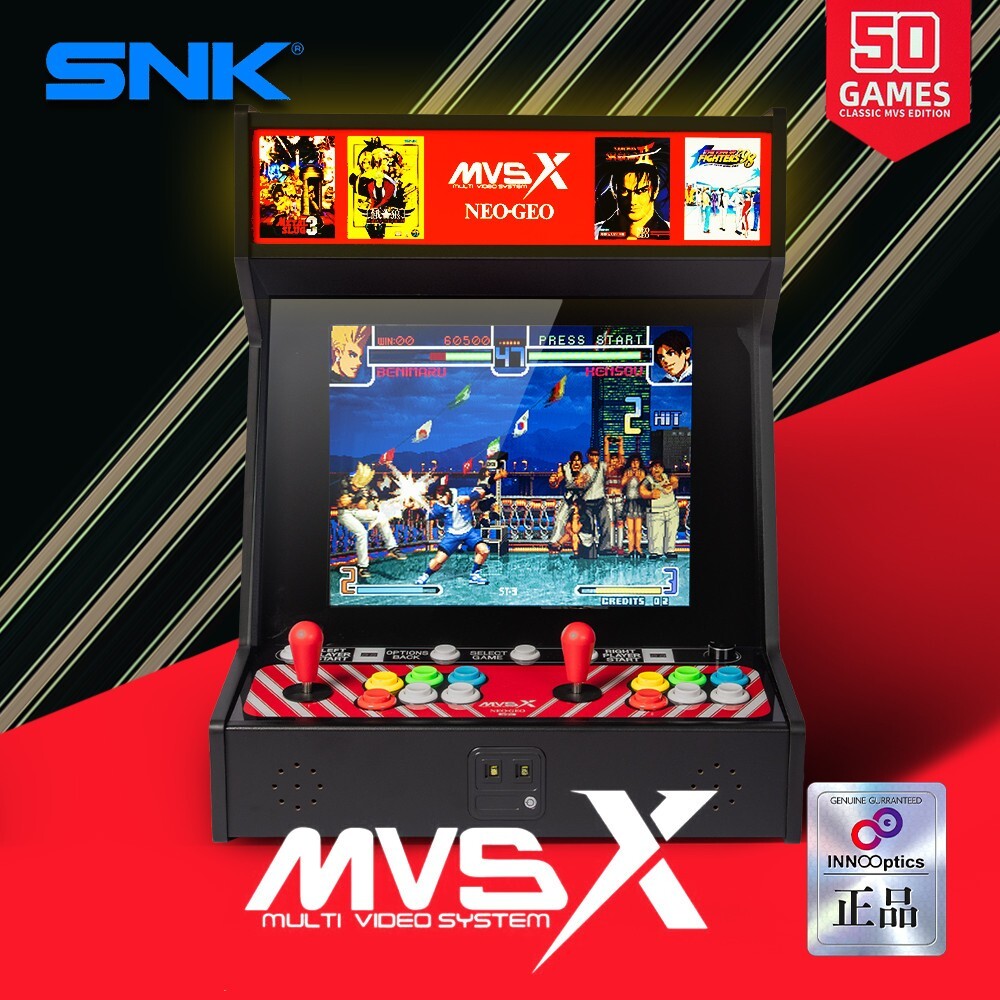 SNK NEOGEO MVSX Arcade Console (220V) Retro Gaming with 50 Classic NEOGEO Games