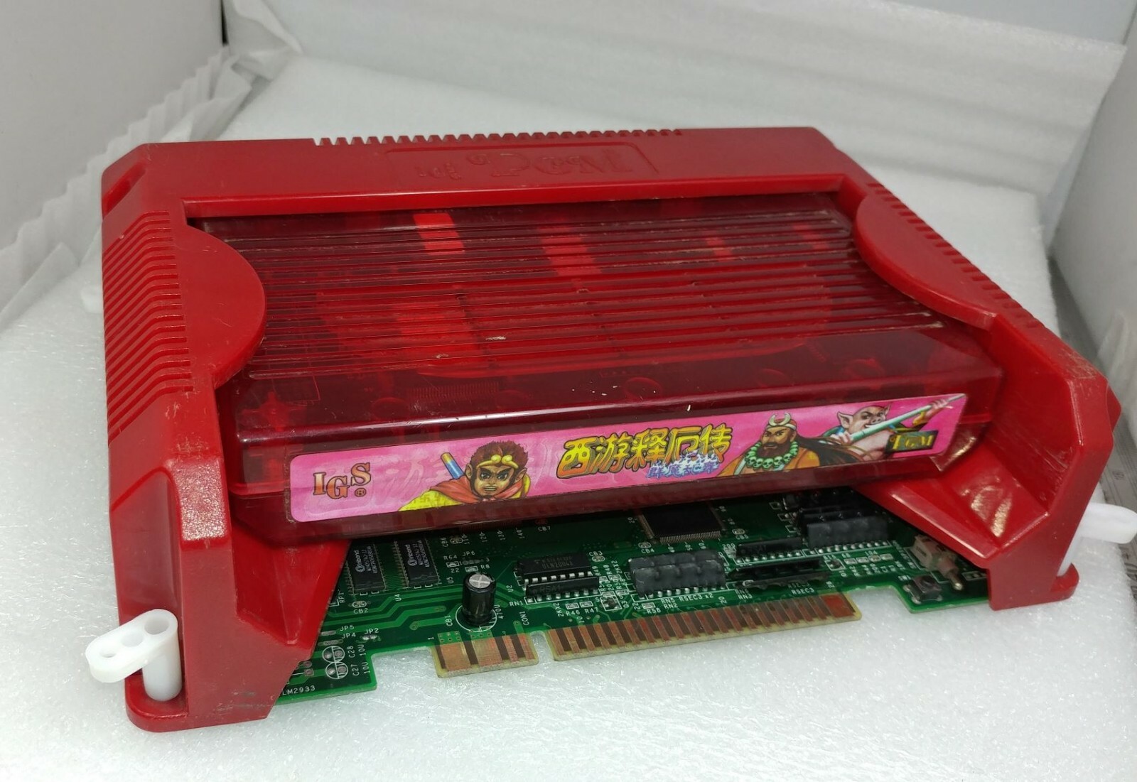 Oriental Legend Special Plus Cartridge With IGS Mother Board Arcade Video Game