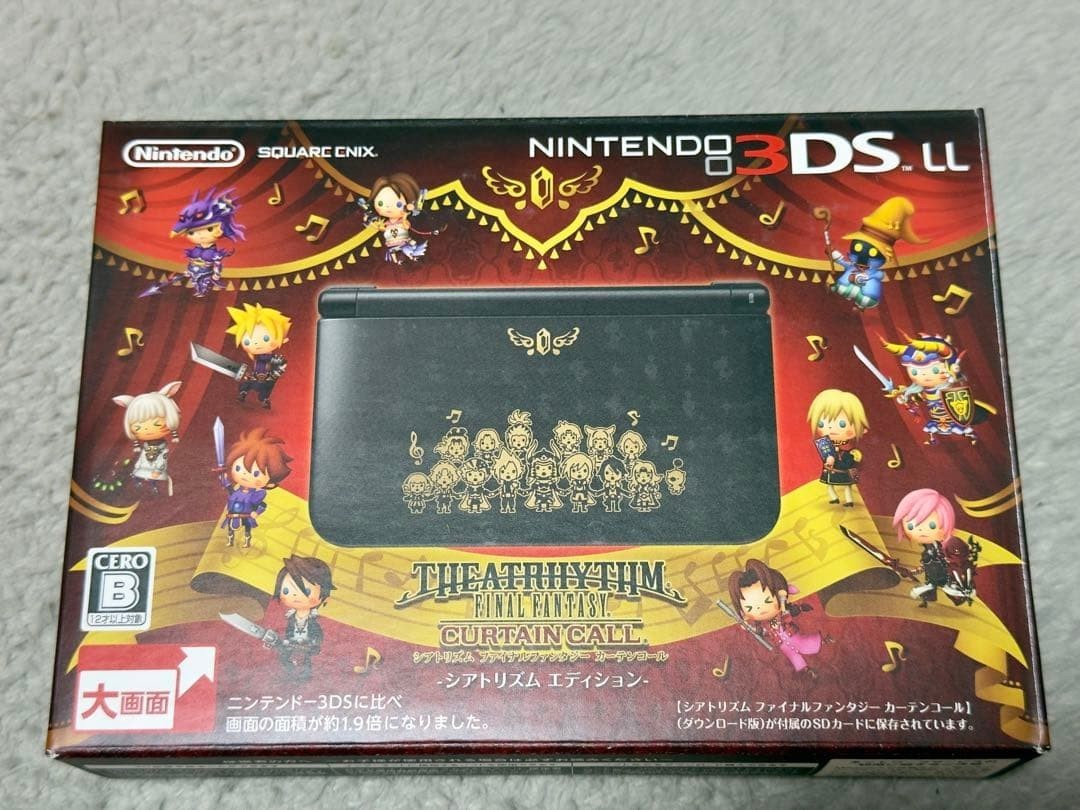 Nintendo 3DS LL XL Console Theatrhythm Final Fantasy Curtain Call Boxed JP