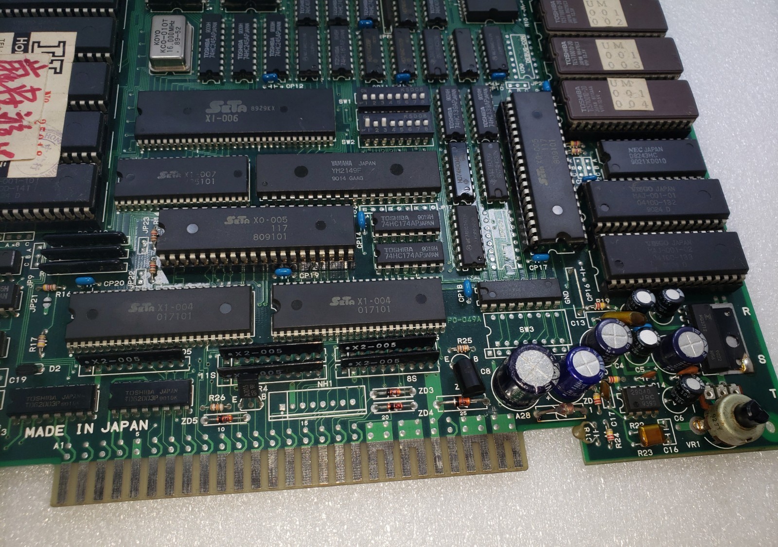SETA Original PCB Pro Mahjong Kiwame (not working )Video Arcade Game SETA