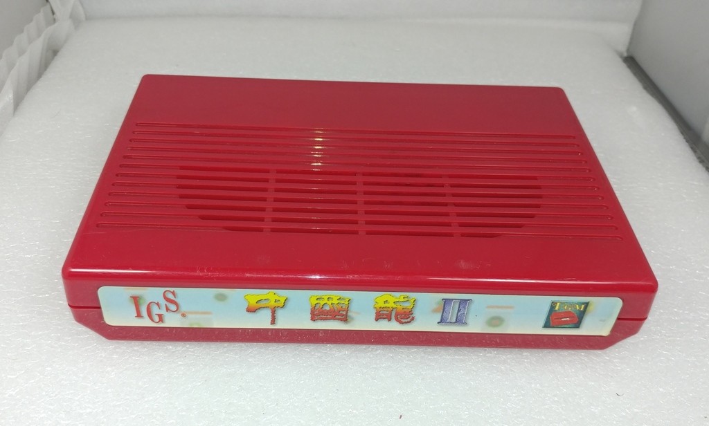 PGM Cart – China Dragon II Cartridge IGS Arcade Funny Video Game