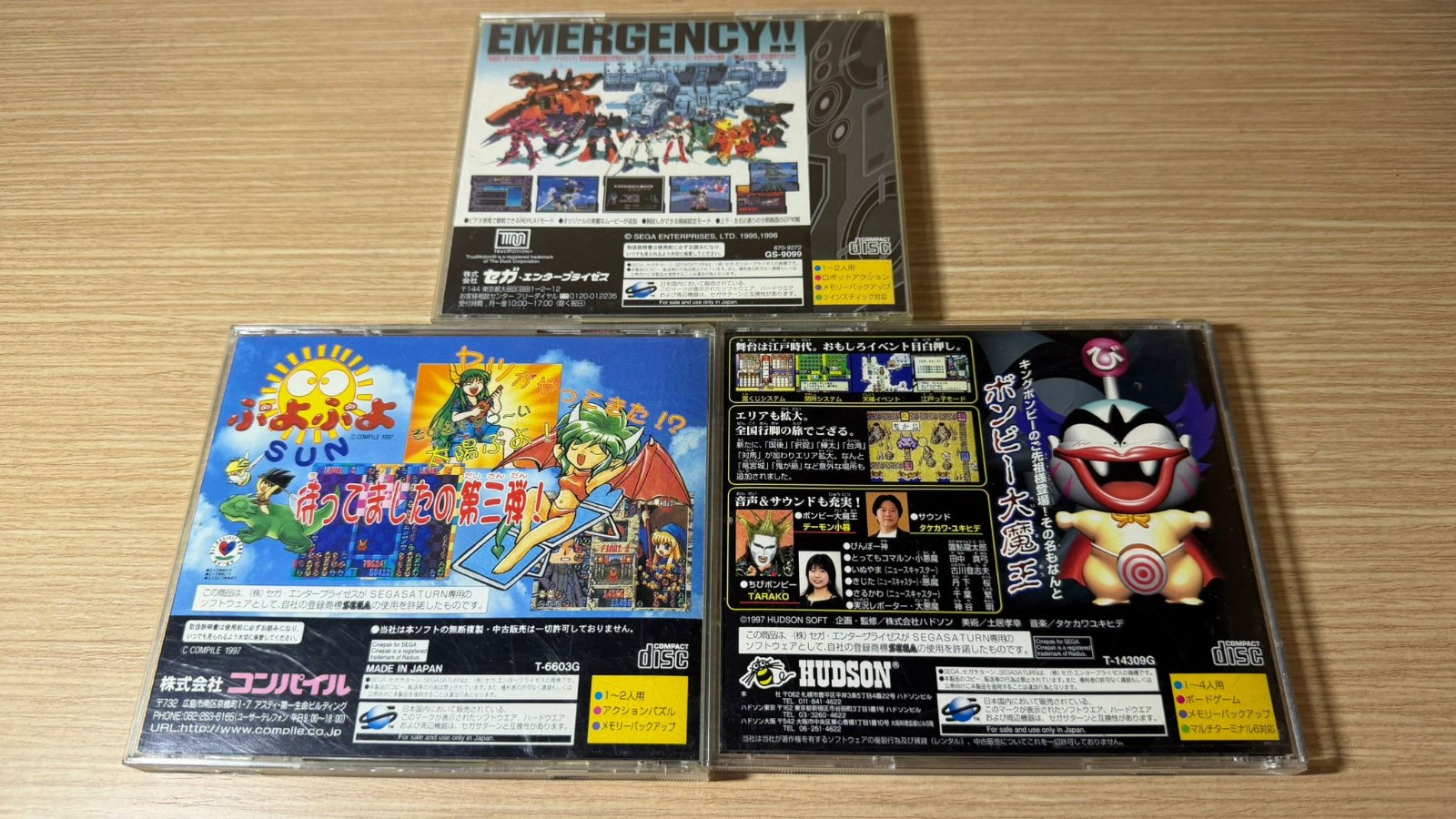 READ INFO – Sega Saturn Japanese Grey Console