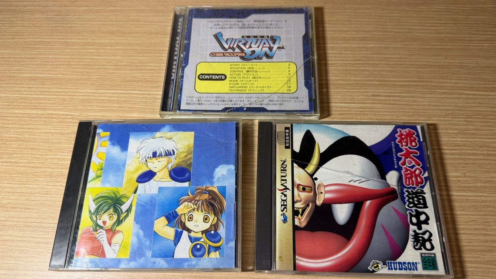 READ INFO – Sega Saturn Japanese Grey Console
