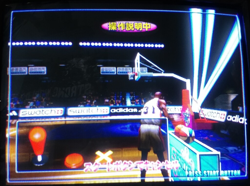 Sports Jam Naomi GD Soft Kit Sega Arcade Video Game