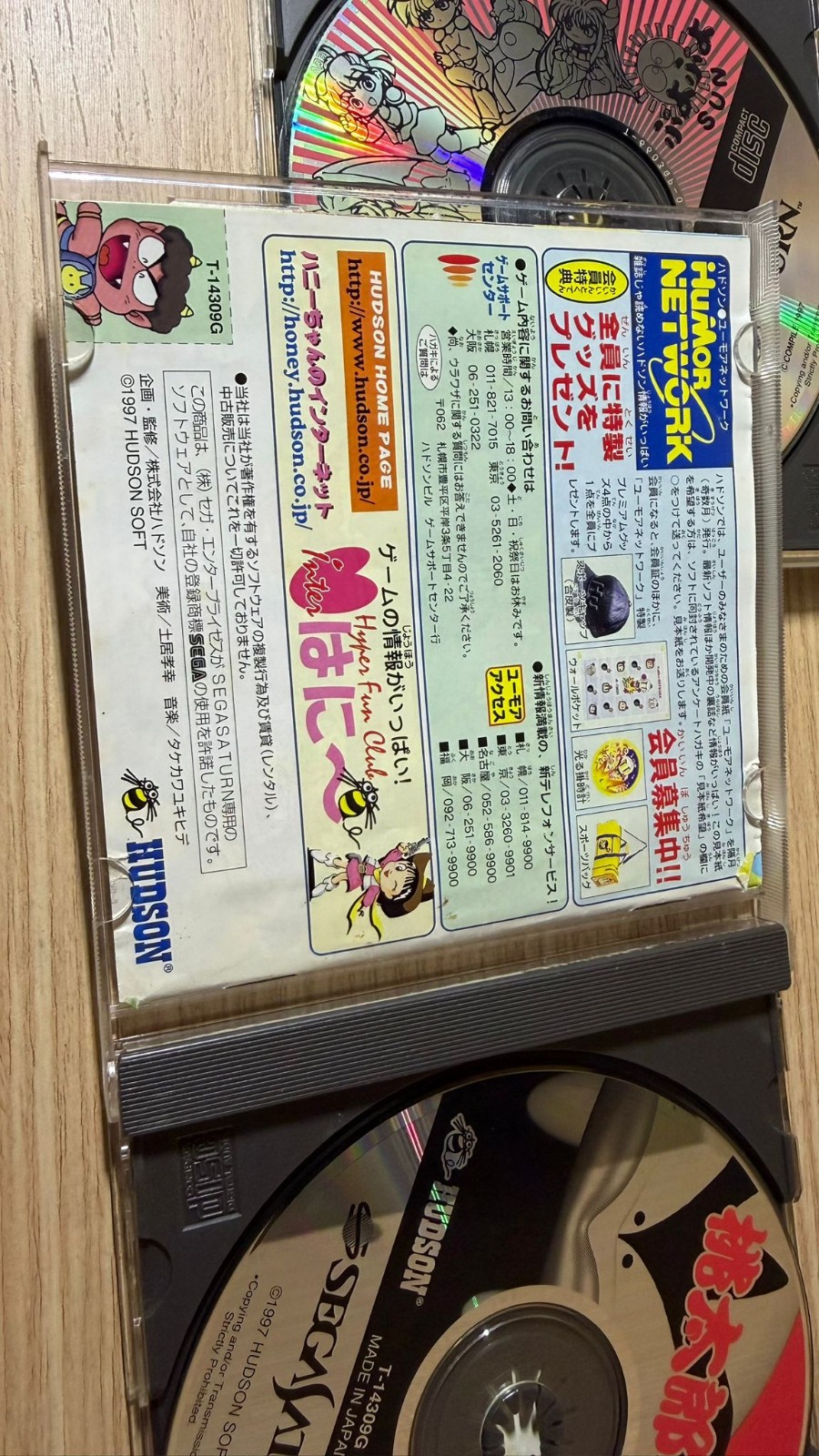 READ INFO – Sega Saturn Japanese Grey Console