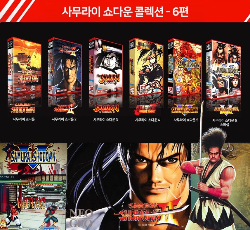 SNK NEOGEO MVSX Arcade Console (220V) Retro Gaming with 50 Classic NEOGEO Games