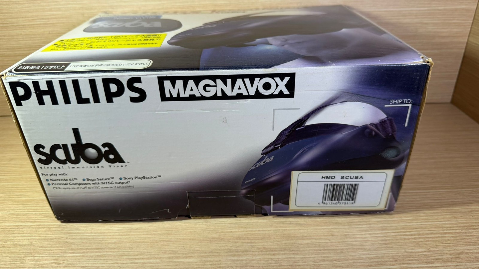 READ INFO – Philips Magnavox Scuba V1V100 Virtual Immersive visor boy n64 ps1