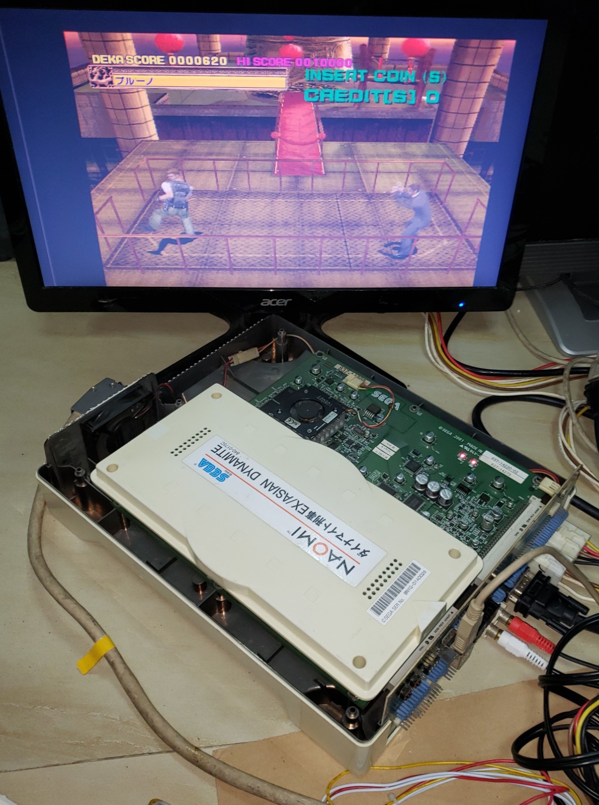 Dynamite Deka EX Rom board only Naomi System Video Arcade Game Sega