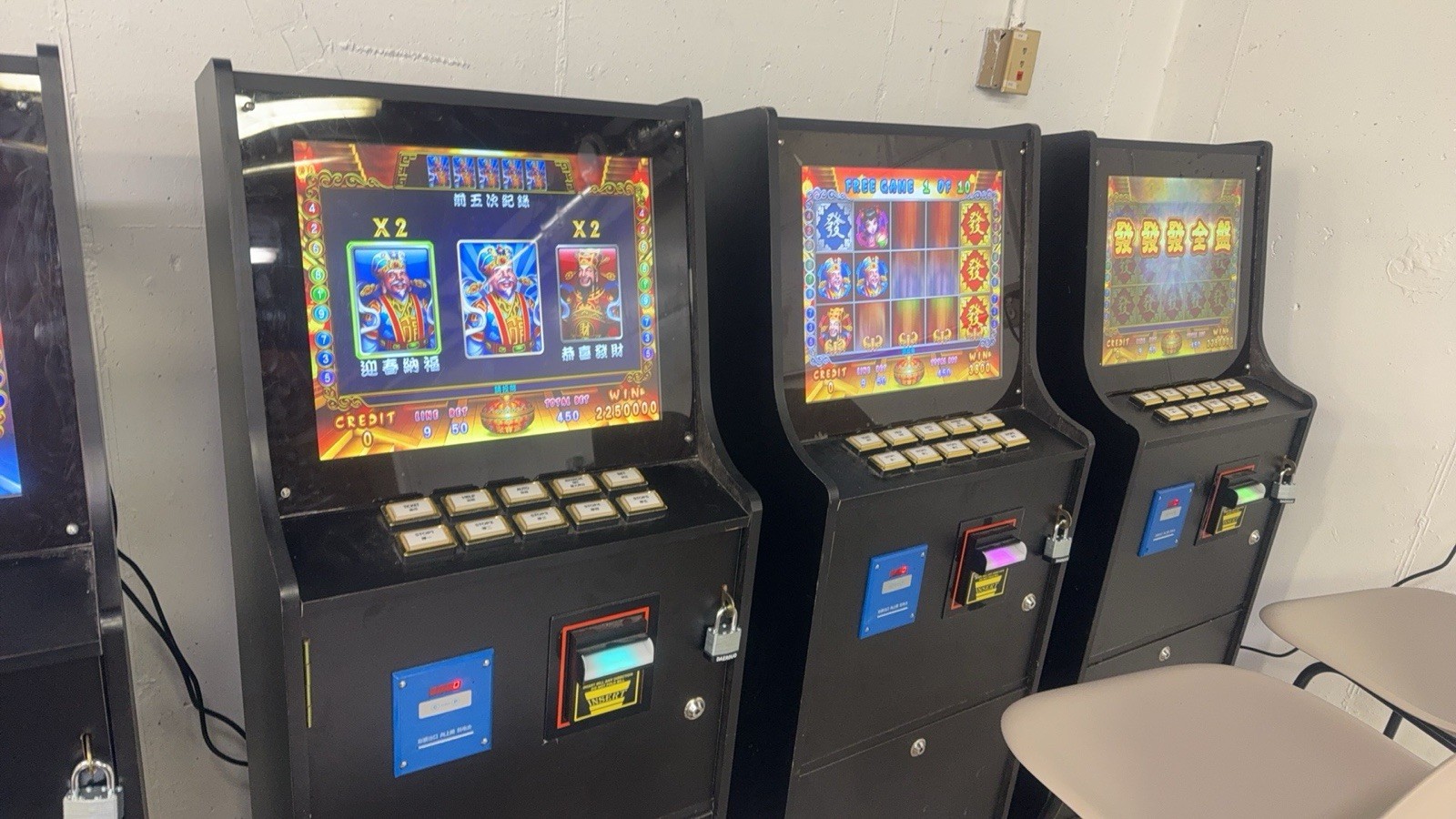 AtGames Legends Ultimate Arcade Machine – HA8802