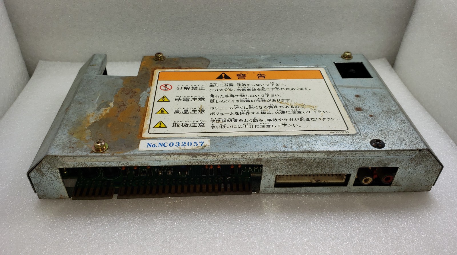 Sega Jamma JVS Converter I/O Board Ver.1.0 ( not good )for Arcade Console System