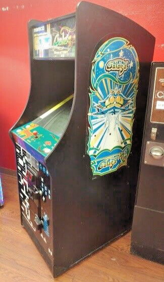 Ms Pac-Man GALAGA Class of 1981 – NAMCO 20 year reunion – 989