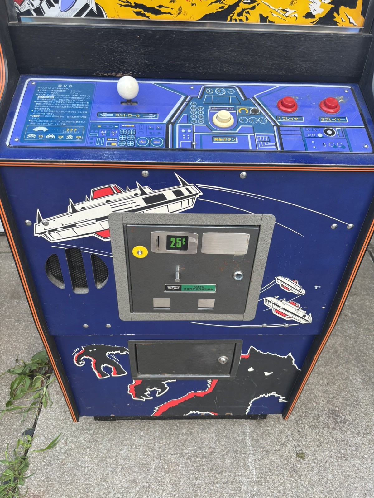 Taito Japanese dedicated Space Invaders Original Arcade Machine OHIO rare game