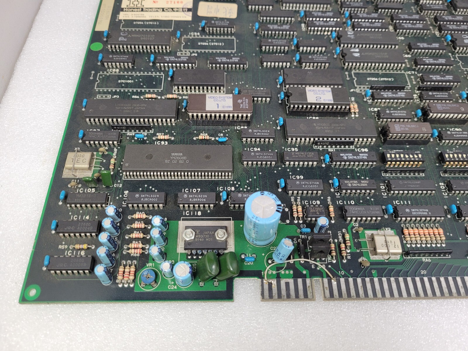 HATRIS PCB Video System Arcade Video Game 1990