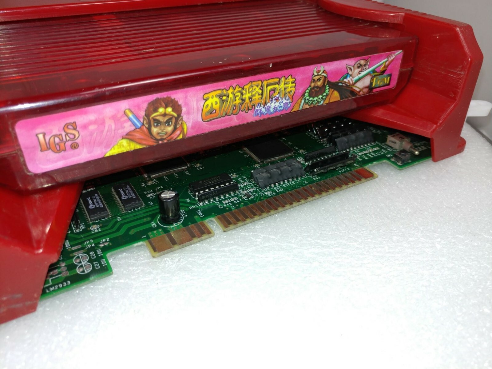 Oriental Legend Special Plus Cartridge With IGS Mother Board Arcade Video Game