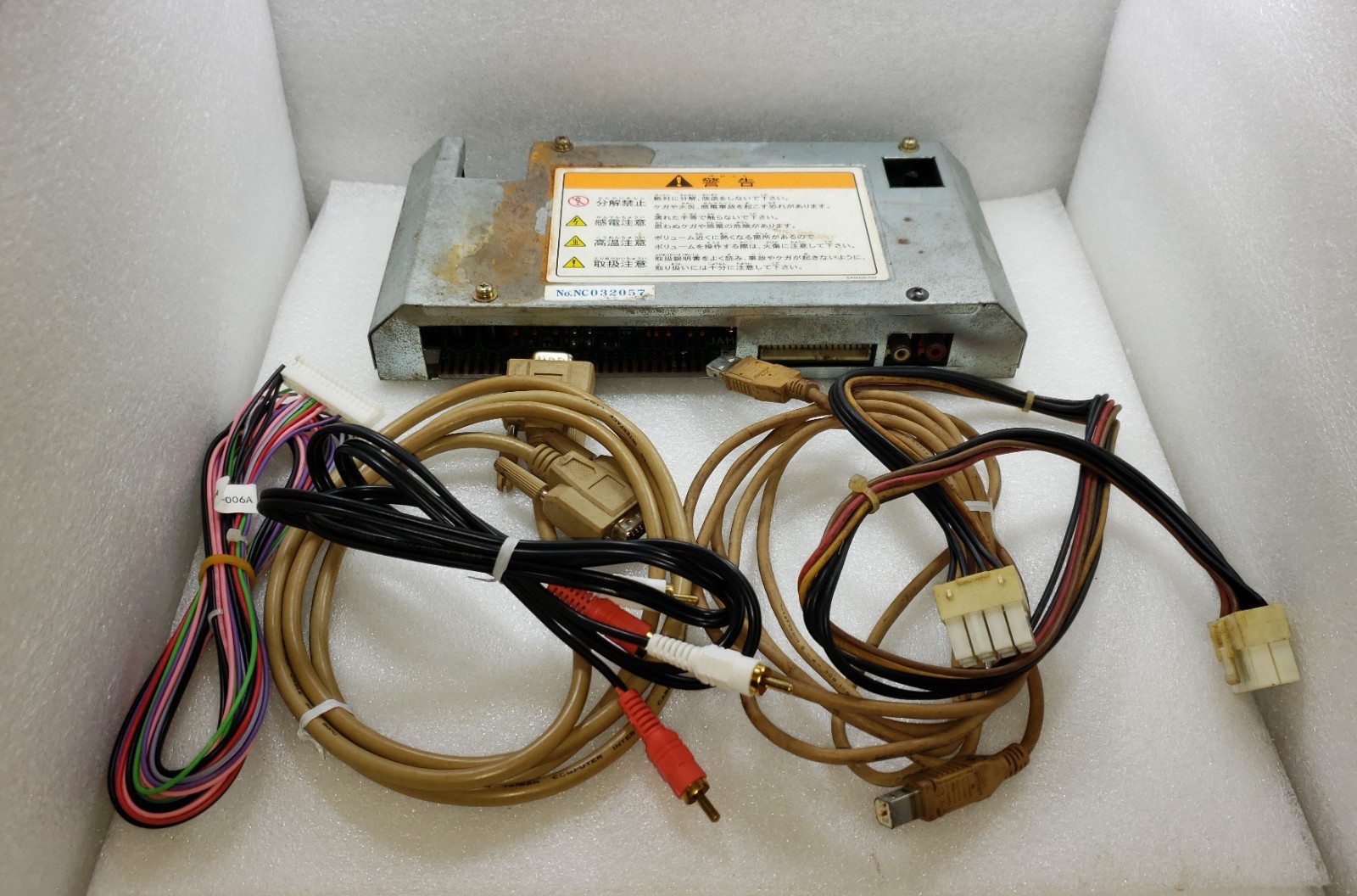 Sega Jamma JVS Converter I/O Board Ver.1.0 ( not good )for Arcade Console System