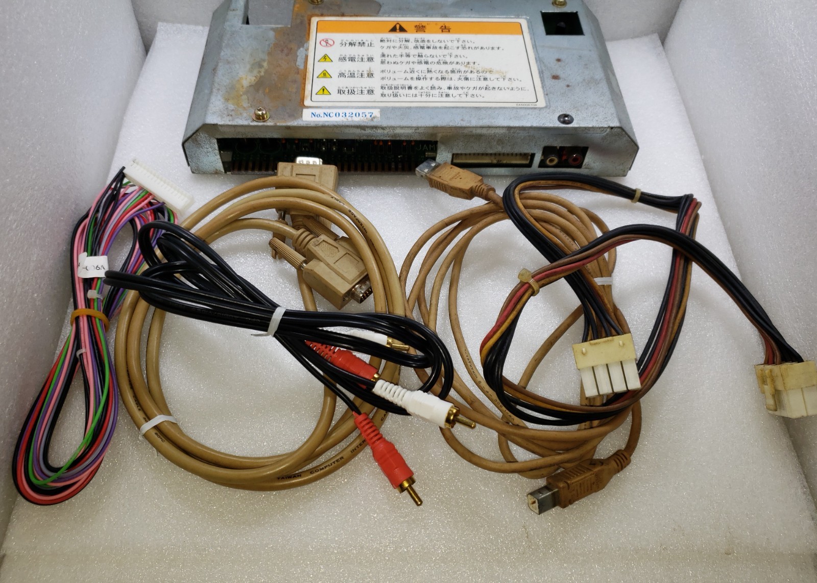 Sega Jamma JVS Converter I/O Board Ver.1.0 ( not good )for Arcade Console System