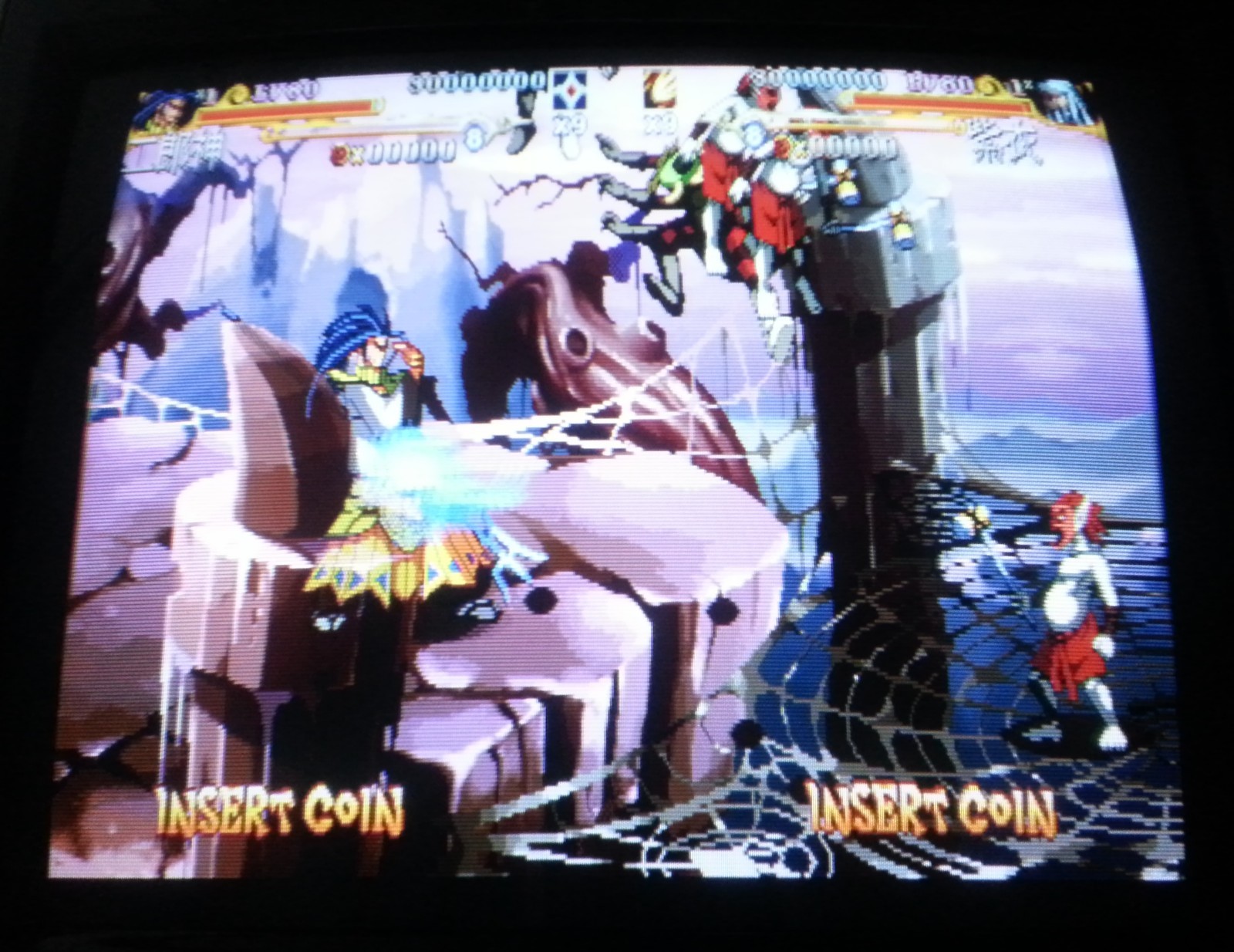 Oriental Legend 2 W/ PGM 2 Mother Board Jamma Arcade Game Used