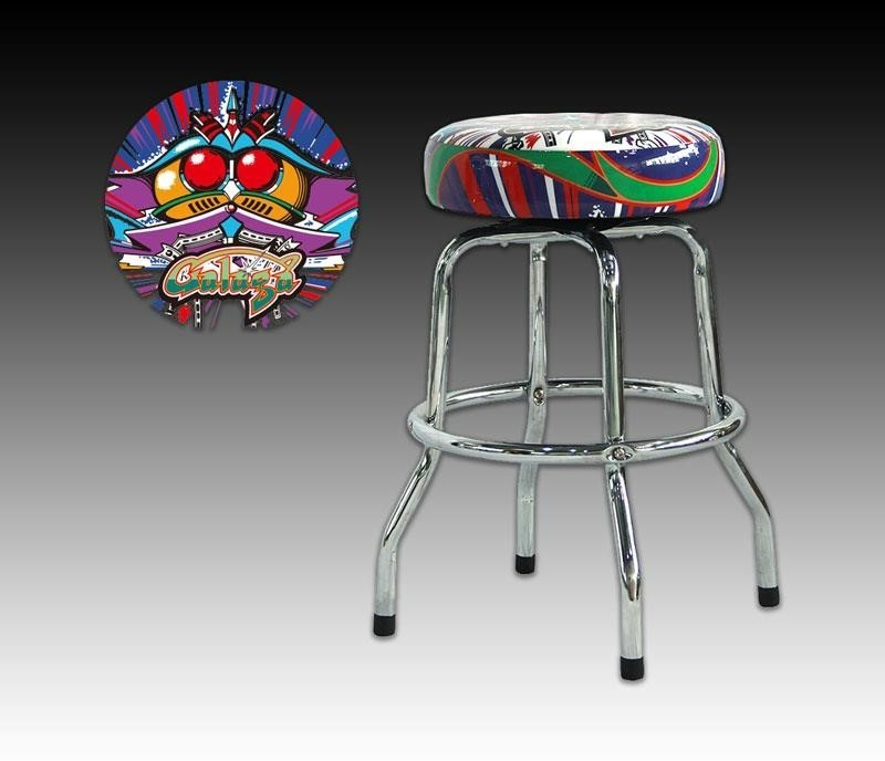 Galaga 19″ Chrome Barstool