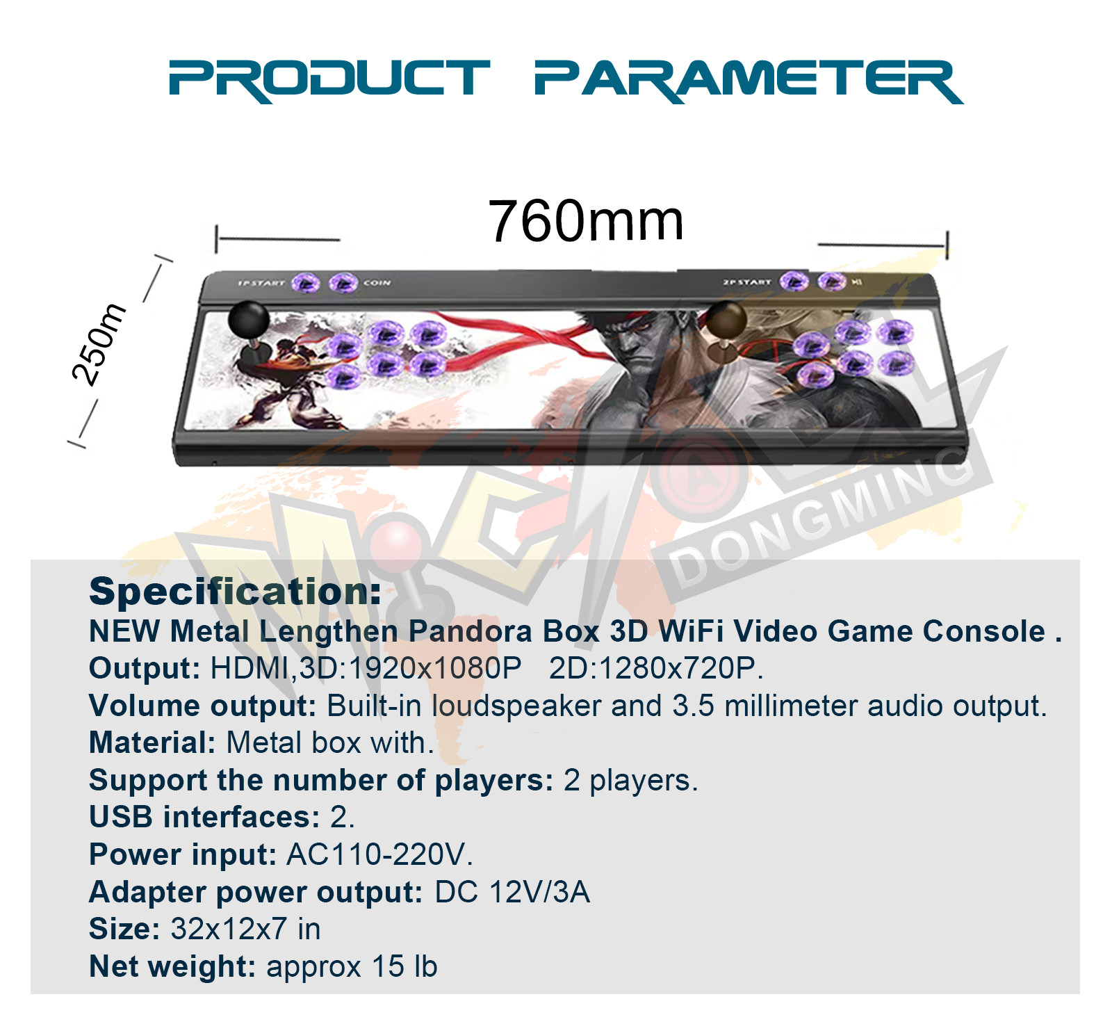 Retro Video Game 20000 Games Arcade Console HD Metal lengthen Pandora’s Box 3D