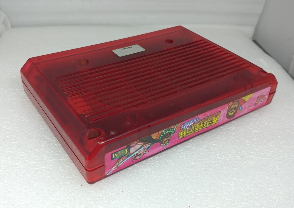 Oriental Legend Special Plus Cartridge With IGS Mother Board Arcade Video Game