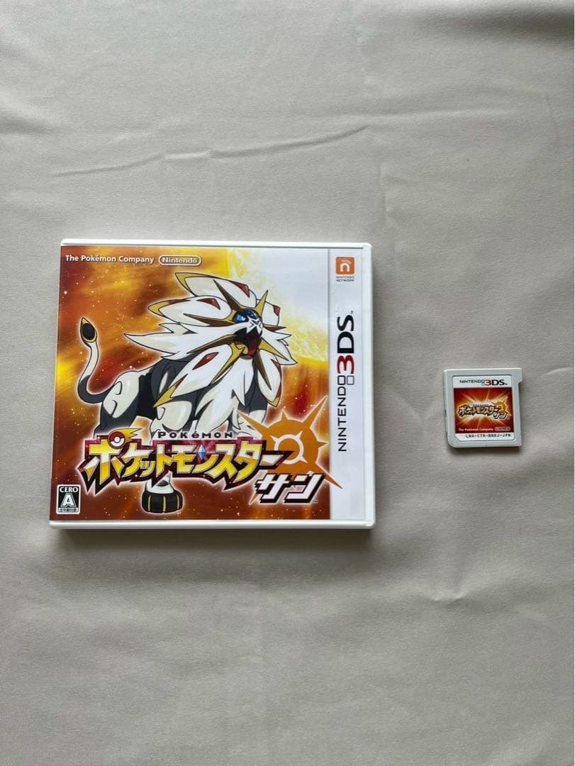 Nintendo 2DS Lavender Purple Console + Pokemon Sun Tested Japan w/Box Near Mint