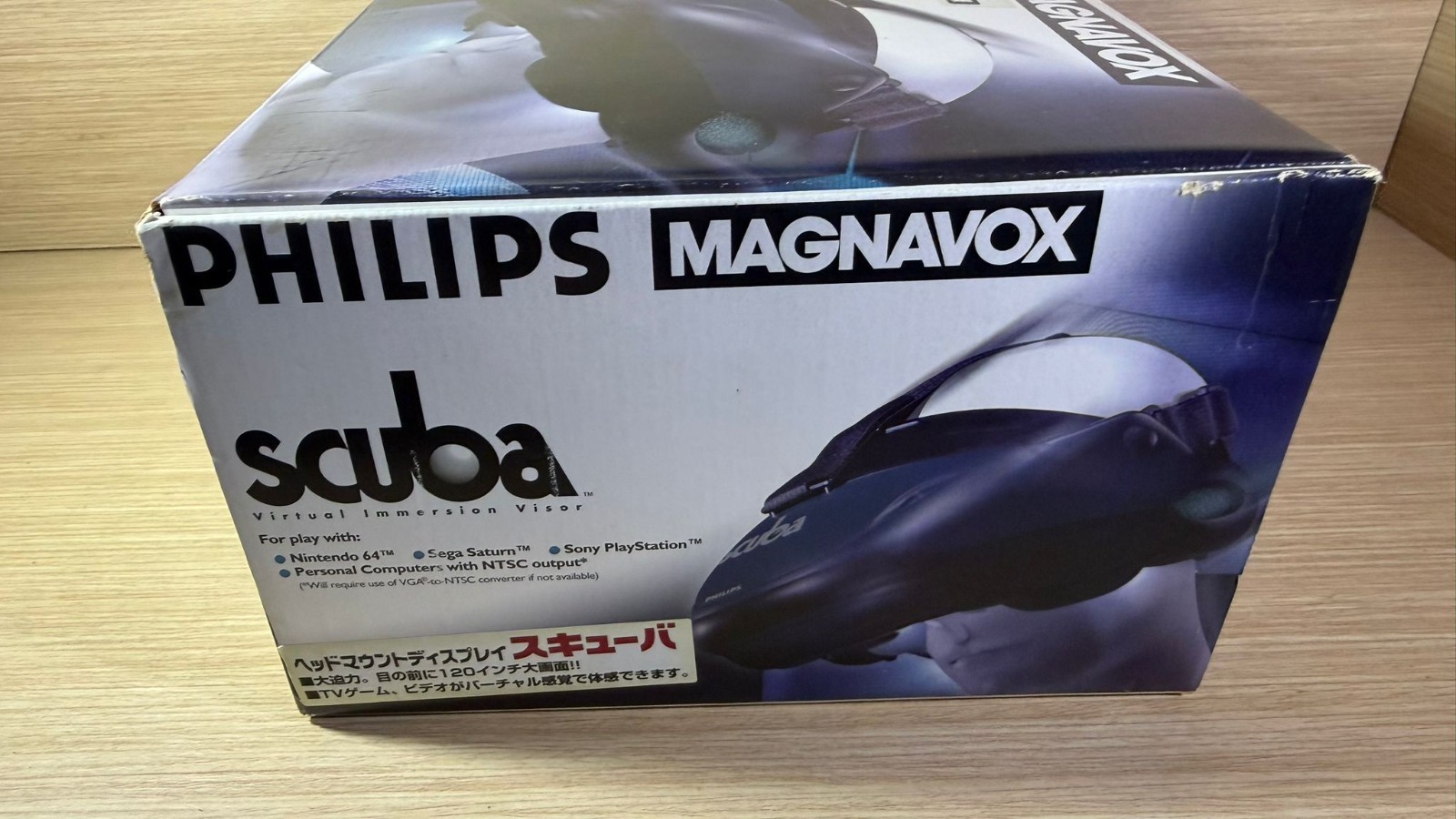READ INFO – Philips Magnavox Scuba V1V100 Virtual Immersive visor boy n64 ps1
