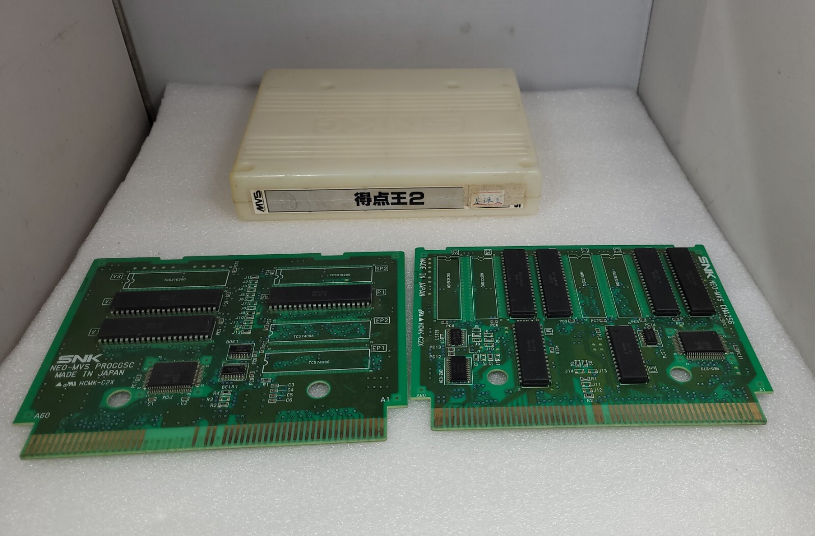 Super Side Kicks 2 – The World Championship NEO GEO Cart Arcade Game SNK