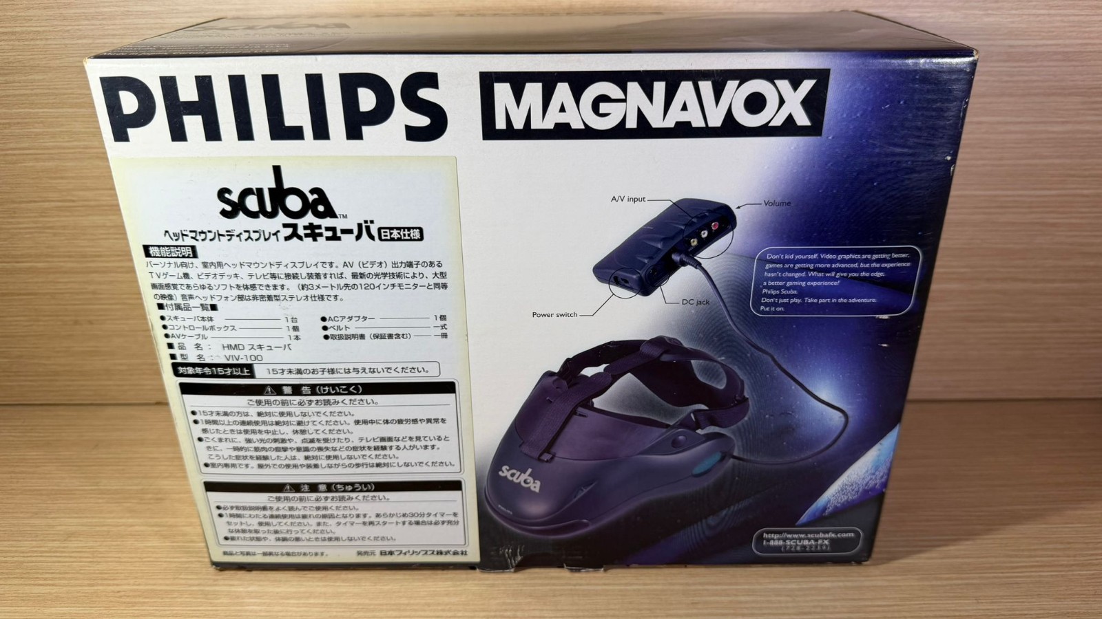 READ INFO – Philips Magnavox Scuba V1V100 Virtual Immersive visor boy n64 ps1