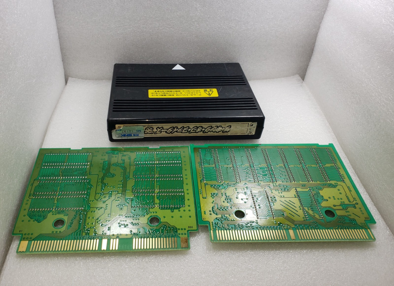SNK Cart – The King of Fighter 96 MVS Original Arcade Video Game Japan
