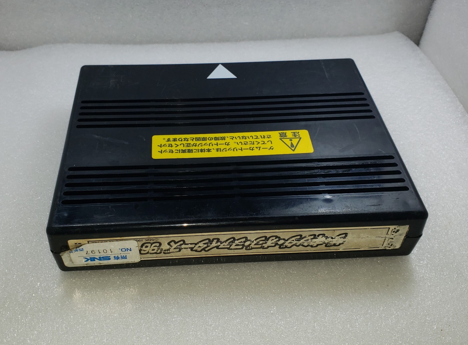 SNK Cart – The King of Fighter 96 MVS Original Arcade Video Game Japan