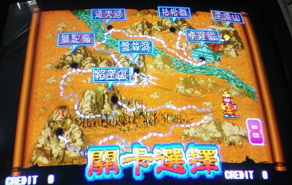 Oriental Legend Special Plus Cartridge With IGS Mother Board Arcade Video Game