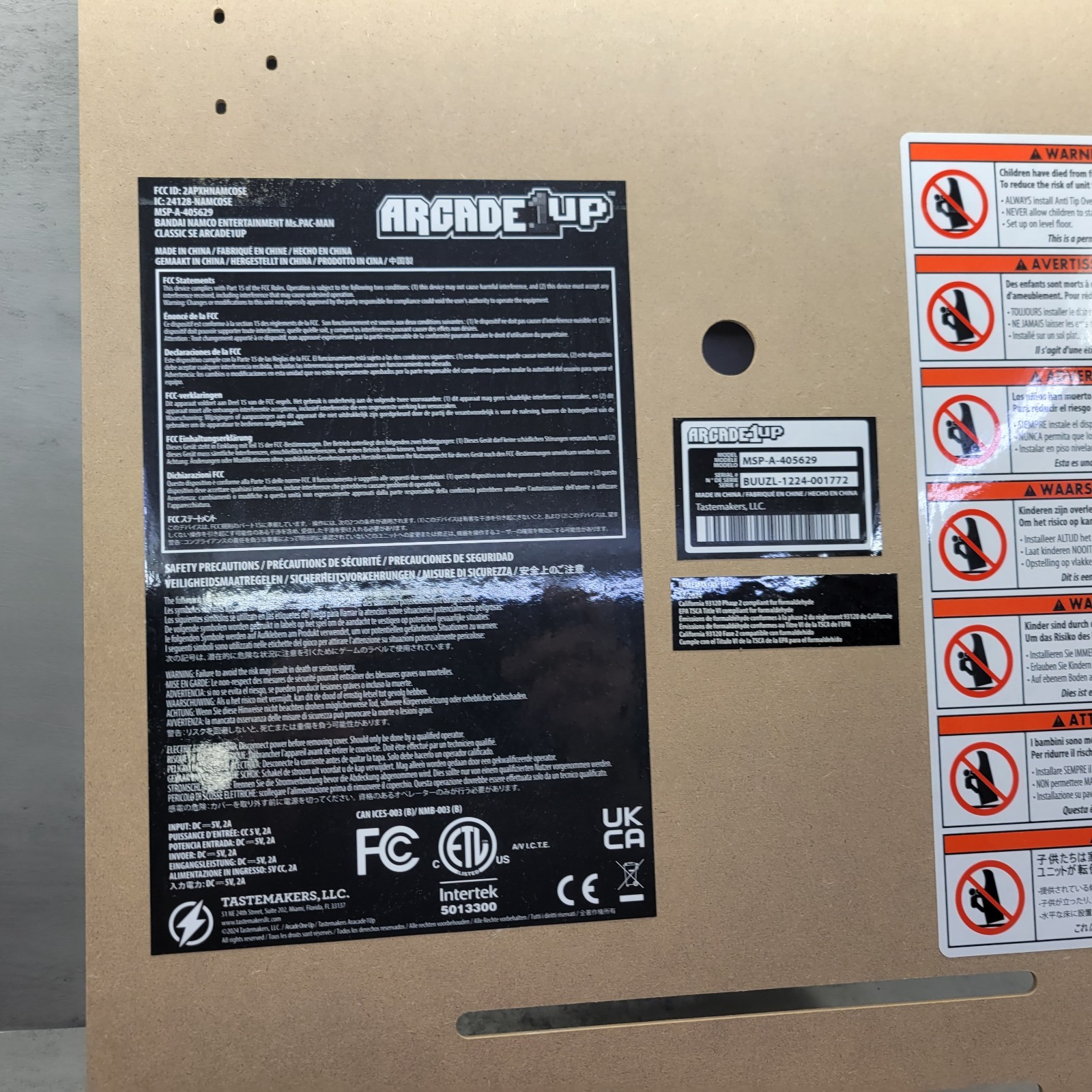 Arcade1Up Ms. Pac-Man Classic SE Panel (Part F1) OEM Replacement Panel Only