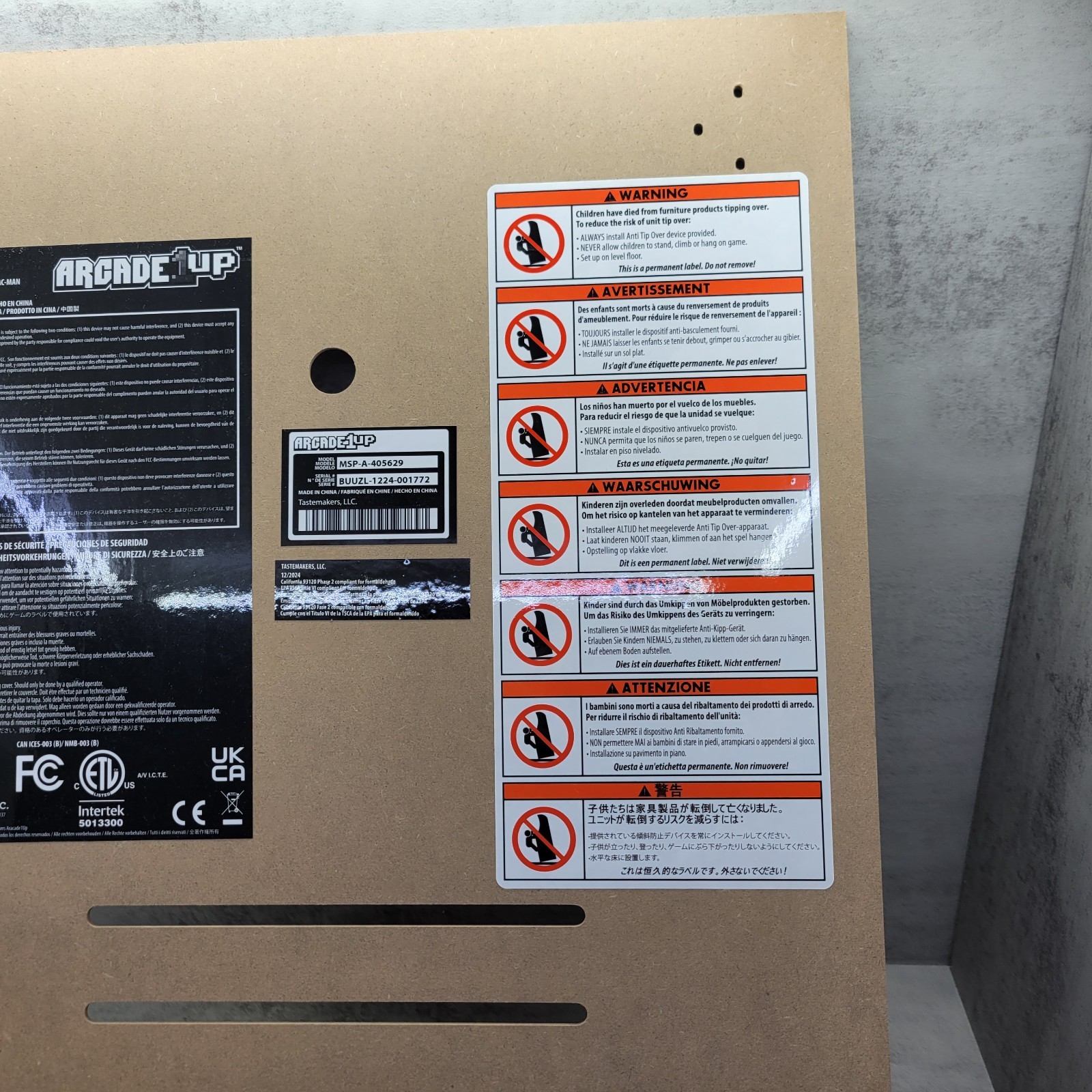 Arcade1Up Ms. Pac-Man Classic SE Panel (Part F1) OEM Replacement Panel Only