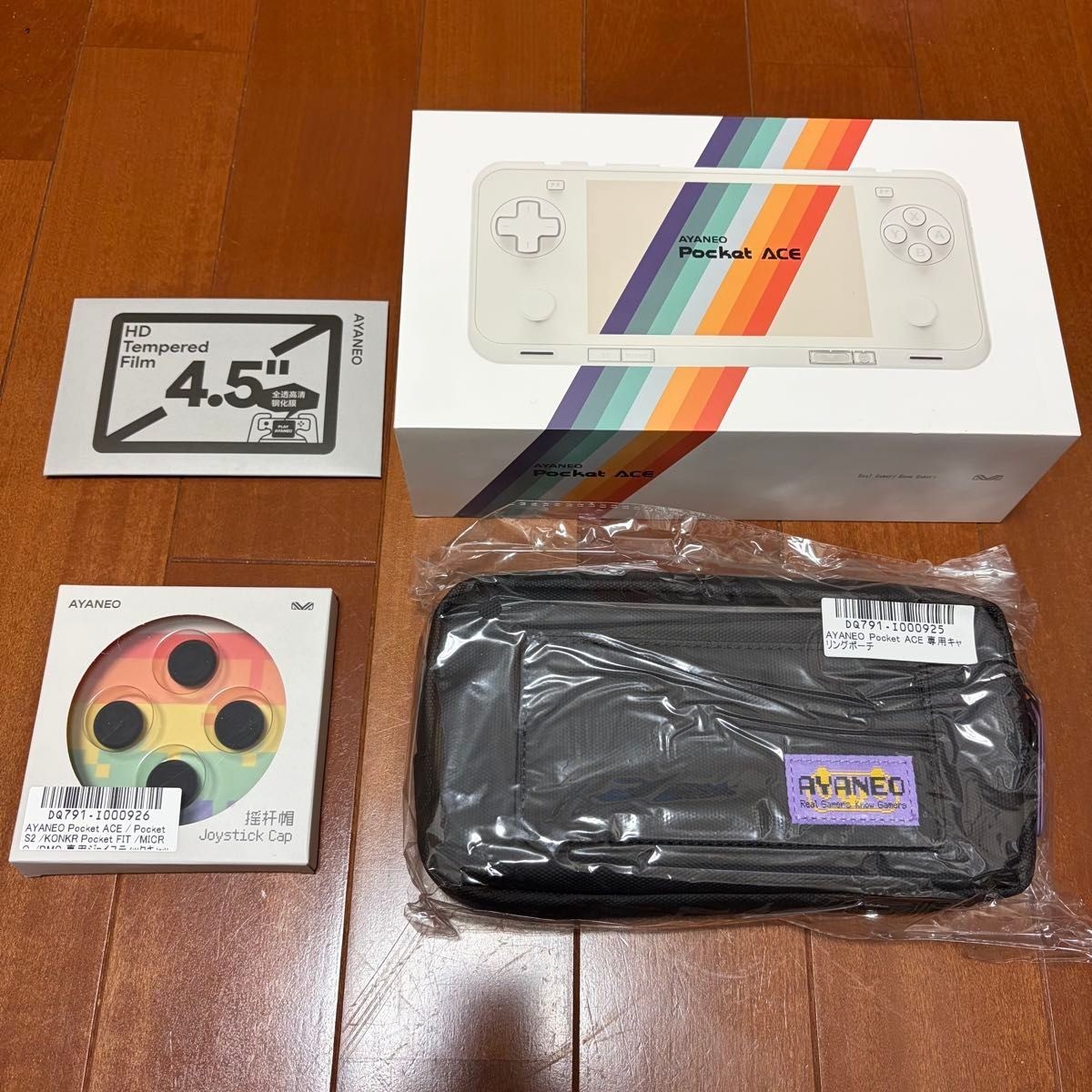 AYANEO Pocket ACE 16GB Retro Power Limited Android Handheld Console Bundle Japan