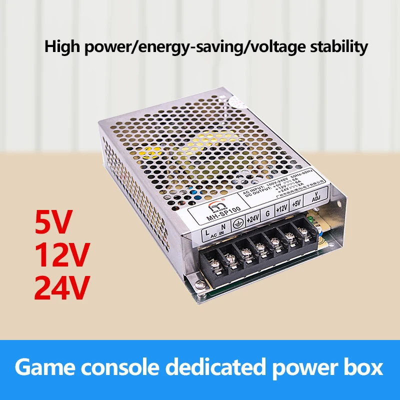 Arcade Power Supply JAMMA Video Machine 5V 12V 24V Output Switching