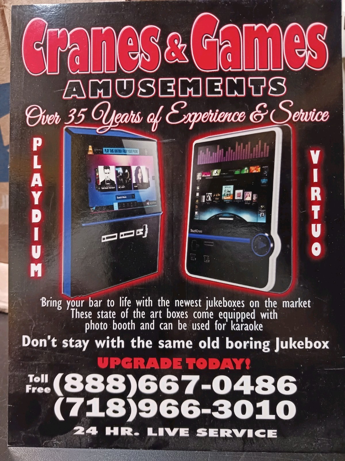 TOY PLUSH CUT TO WIN PRIZE ARCADE TOY CRANE MACHINE ( SHIPPING)